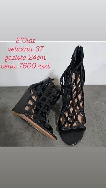 kozni prsluci zenski: Sandale, 39 — 5
