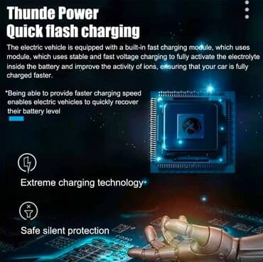 Automobili: Карактеристике: LCD дигитални дисплеј приказује напон, струју — 2