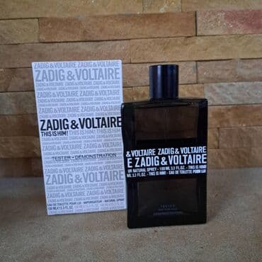šminke za devojčice: Men's perfume, Replica — 2