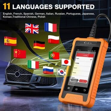 Auto delovi, gume i tjuning: LAUNCH X431 Elite Full OBD2 GM / BMW / Audi / Benz LAUNCH X431 Elite — 12