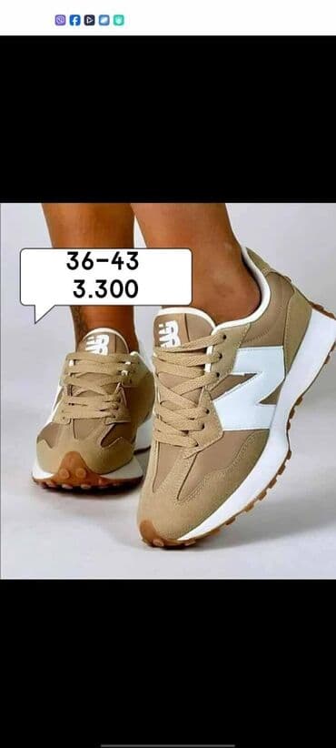 broj obuće u cm: Adidas, 36, color - Multicolored — 2