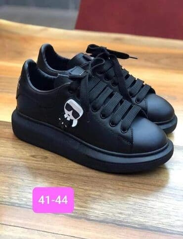 karl lagerfeld espadrilles: Cena 3500 din — 2