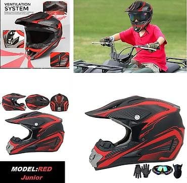 kinder odeca za decu: Dečja motocross/ATV kaciga – Model: RED Junior - Tip: integralna — 1