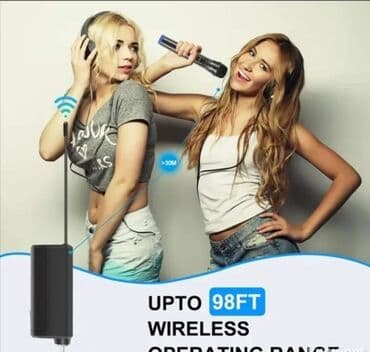 mini mikrofon bluetooth: Bezicni wireless mikrofon Q-MIC din Бежични микрофон омогућава да се — 6