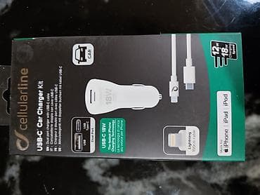 Poseduje C ulaz i iPhone ulaz, beli punjač za auto, 400 dinara komad