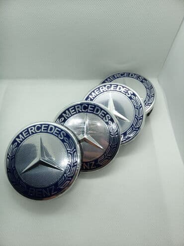 alu felne sa gumama 16: Čepovi za felne MERCEDES - set 4 komada Čepovi za felne sa logom — 7