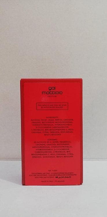 lattafa parfemi: GAI MATTIOLO THAT'S AMORE KISSES XXX HER EDT 75ML | Gai Mattiolo — 5