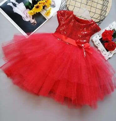 Veličine 2 3 4
Cena 3350din na lalafo.rs Veličine 2 3 4
Cena 3350din