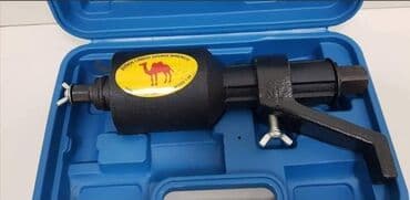 kljuc za busilicu: Ruski Ključ 5500din Nov i veoma kvalitetan ruski kljuc -Za skidanje — 3