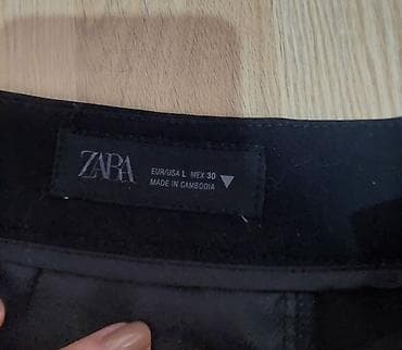 dsquared2 farmerke: ZARA zenskepantalone – model sa elastičnim ranflama na nogavicama - — 2