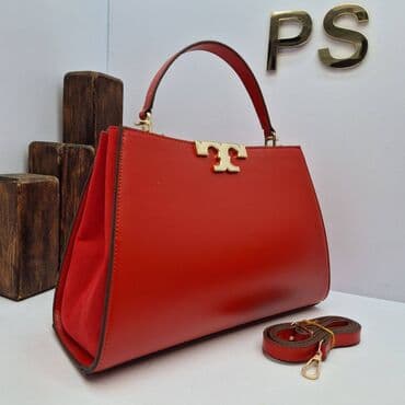 pa torbe: Elegantna torbica, Materijal: Koža — 7