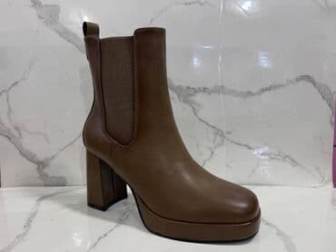 duboke starke 37: Čizme, 41 — 7