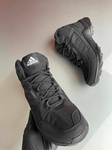 asics patike duboke: Patike — 21