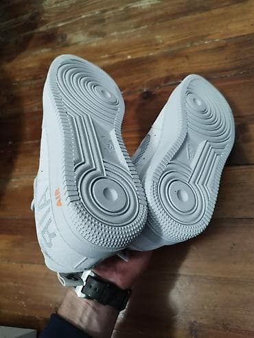 Sweatpants: 36-46 4400 — 3