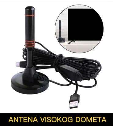 DVD i Blu-ray plejeri: Uživajte gledajući besplatne kanale u HD rezolucijibez pretplate — 2