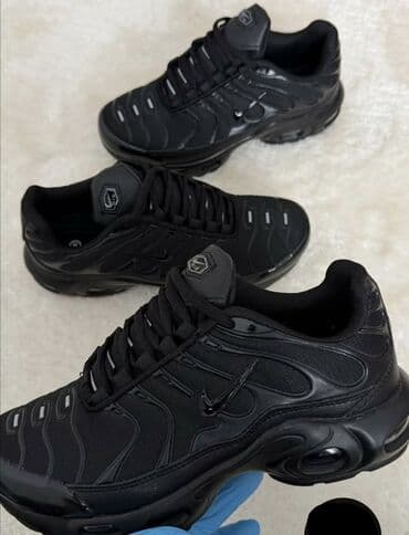 papuce h: Patike, Nike, veličina - 44.5 — 1