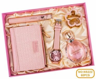 zlatna lula: 🎁 Poklon setovi za svaku priliku! 🎁 U ponudi imamo veliki izbor — 2