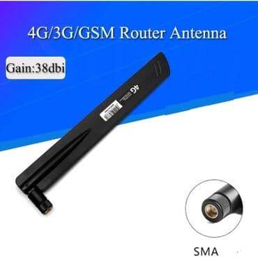 infinity pegla za kosu: Antena za Kafomate 4G LTE 38DBI 50W 38dBi 50ohm MHz SMA Omni — 1
