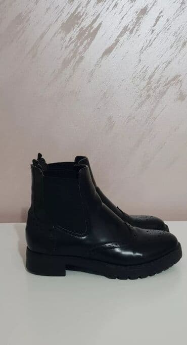 zimske cipele novi sad: Gležnjače, 38 — 1