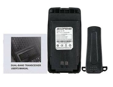 Sport i razonoda: Toki-Voki-Baofeng-UV-6R-Dual-Band-7w Baofeng UV-6R max snage 7wati — 7