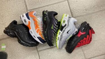 nike react: 41 — 1