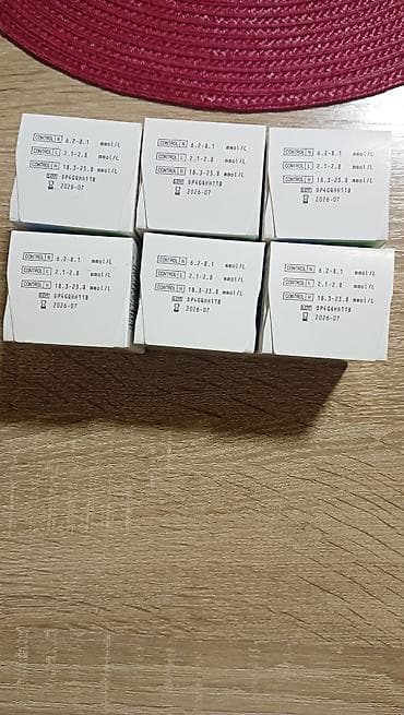 Contour Plus test trake za merenje glukoze u krvi,800 po kutiji - na lalafo.rs Contour Plus test trake za merenje glukoze u krvi,800 po kutiji -