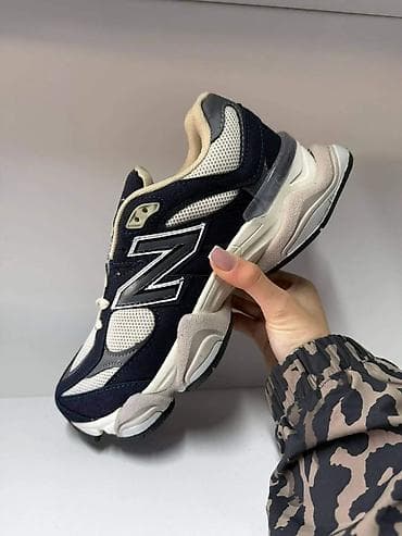loro piana patike: New Balance patike – model sa masivnim đonom i istaknutim “N” — 7
