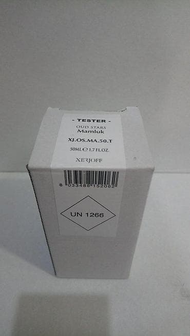 Lične stvari: XERJOFF OUD STARS MAMLUK EDP 50ML TSTR | Xerjoff Oud Stars Mamluk — 7