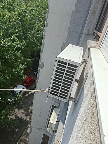 portable air conditioner price serbia: Klima uređaj York 12 btu servisirana u besprekornom stanju - Tip — 5