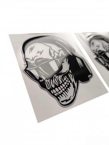 Personal Items: Lobanja - Stikeri - 1501 📌 Opis: samolepljivi stikeri izradjeni od — 1