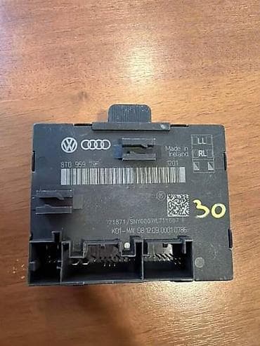 televizori beograd: KONTROLNA JEDINICA VRATA ZA AUDI A4, A5, Q5 . - 8T0959795J | — 1