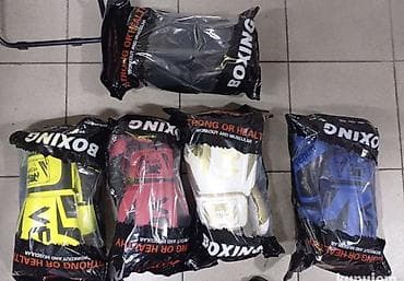 Bokserske rukavice Venum – više boja - Tip: bokserske rukavice za