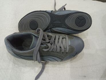 adidas patike terrex swift r2 gtx: Puma, 38, bоја - Siva — 1