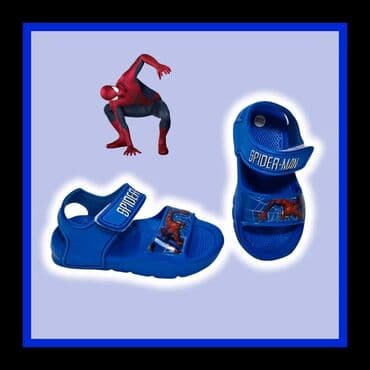 SNIZENJE Izuzetno lagane gumene sandalice sa omiljenim junacima -