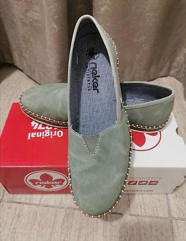 cipele mary jane: Prodajem Rieker baletanke/espadrile u veličini 38. Nošene samo jednom — 1
