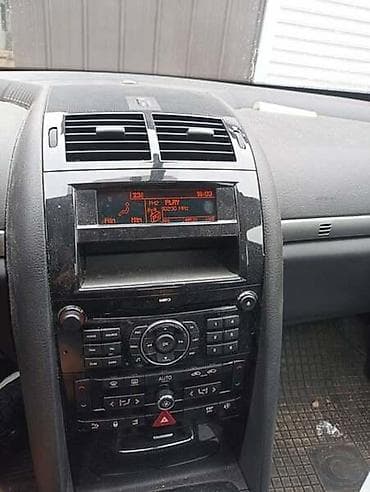 DISPLEJ ZA PEUGEOT 407 | Originalni polovni delovi za Peugeot i na lalafo.rs DISPLEJ ZA PEUGEOT 407 | Originalni polovni delovi za Peugeot i
