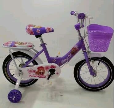 automobili na daljinski: Bicikle Odlicnog kvaliteta 12-tica 8700 din 14-tica 9700din 16-tica — 6