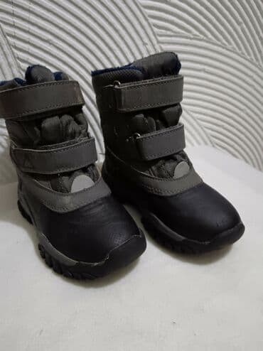 alter obuca: Boots, Size - 27 — 6