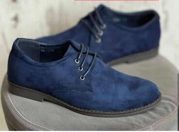 Cipele, veličina - 45