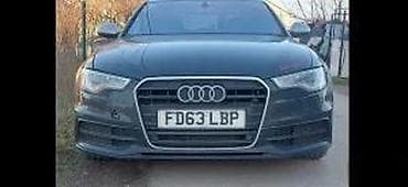 audi a8 2018 cena: AUDI A6 C7 KLIP KLIPNJACA RADILICA DELOVI ZA AUDI 8 | Audi a3 a4 a6 — 2