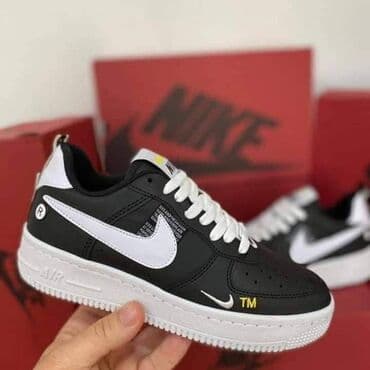 27c nike: Trainers, size - 45 — 1