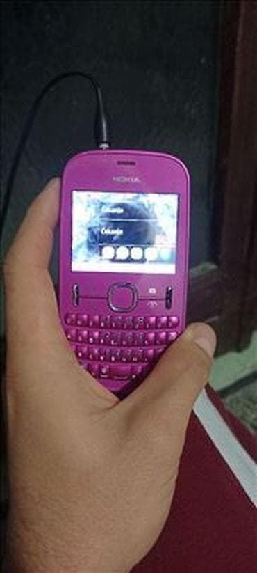 honor 50 cena: Nokia telefoni Novi i polovni Nokia mobilni telefoni, prodaja. Oglasi — 3