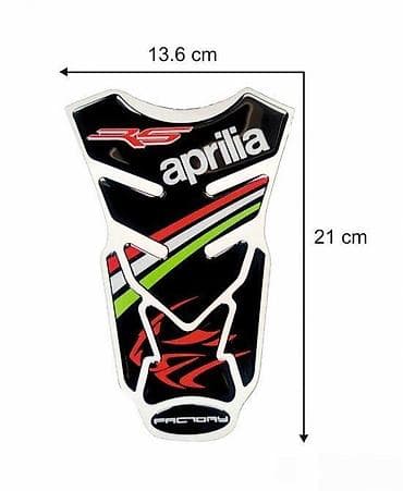 mini klima za auto: APRILIA RS - Tank pad - 1493 📌 Opis: Samolepljivi protektor za — 2