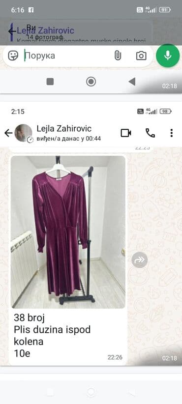 haljine c a 2023: C&A color - Multicolored, Long sleeves — 4