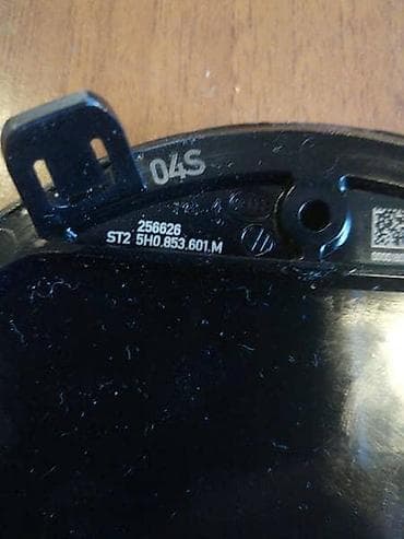 rezervoar za kosacicu: ZNAK ZA VOLKSWAGEN GOLF 8 - 5H0853601M | Znak za Golf 8 5H0853601M — 2