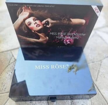 kik koferi 2023: Sminka Kofer sa sminkom Paleta sminke Set sminke 194 boje — 5