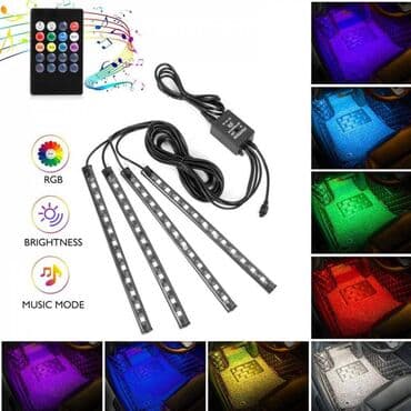zastita od sunca za auto za decu: LED trake za auto RGB Rgb ambijentalna traka za auto. Odgovara svim — 3
