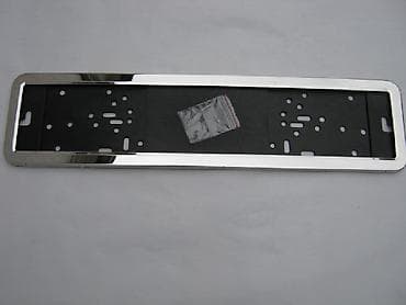 Okvir za tablice - INOX Goran Okviri su napravljeni od kvalitetne abs at lalafo.rs Okvir za tablice - INOX Goran Okviri su napravljeni od kvalitetne abs