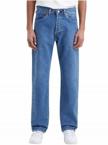 Novo!Novo! Orginal lewis farmerke kupljene u americi. Nikada nisu na lalafo.rs Novo!Novo! Orginal lewis farmerke kupljene u americi. Nikada nisu