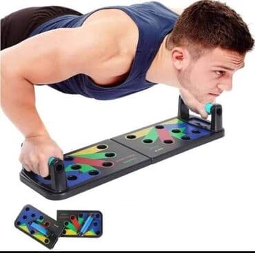 bridgerton s prevodom: Postolje za sklekove 9 u 2000din Postolje za sklekove 9u1 — 1